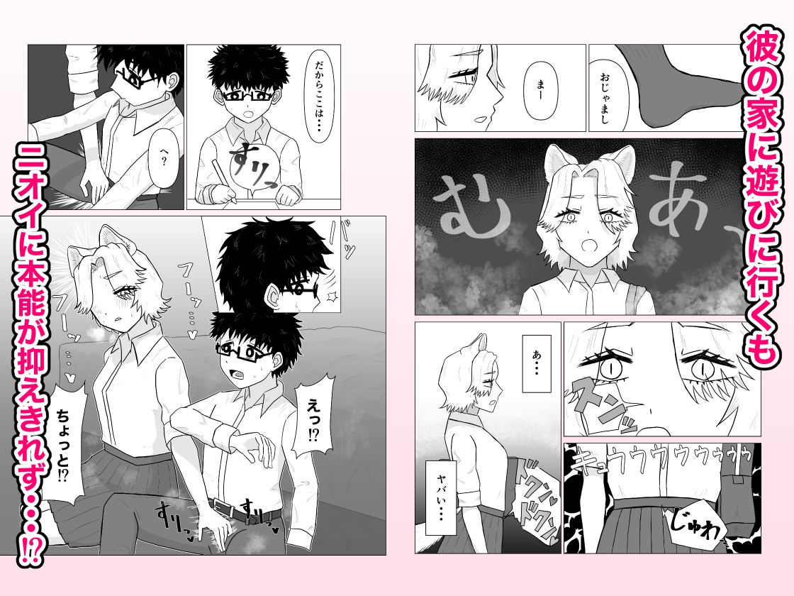 dou002_sample_02